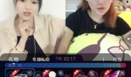 k91g直播感谢礼物,感谢礼物，共襄盛举