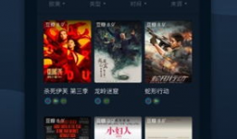 a免费视频在线观看,免费视频在线观看，轻松开启视听盛宴