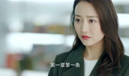 曰韩在线视频,热门内容与观看体验全解析