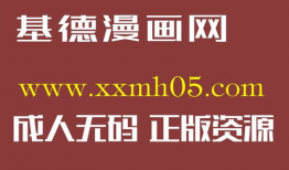 啪啪动漫视频在线观看,揭秘啪啪动漫视频在线观看的魅力