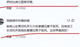 女用户吃瓜爆料视频下载,吃瓜爆料视频背后的惊人真相