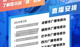91抖音直播频道在那里,揭秘热门直播背后的精彩故事