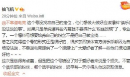 真实事件在线吃瓜爆料,揭秘某明星真实事件背后的惊人真相